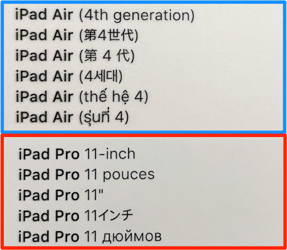 iPad_Air_4_smart_folio_iPad_Pro_2018_22