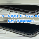 iPhone X battery repair_06