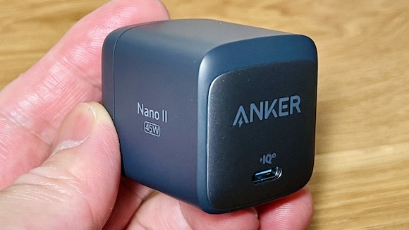 Anker Nano II レビュー
