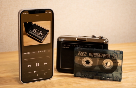 カセットテープ　デジタル　iPhone