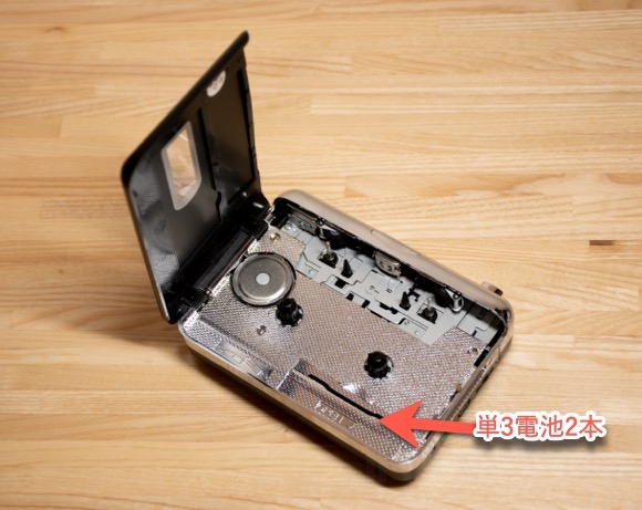 カセットテープ　デジタル　iPhone
