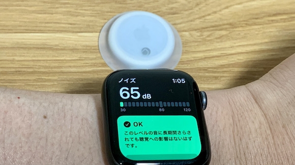 Deff「POCKET for AirTag」レビュー