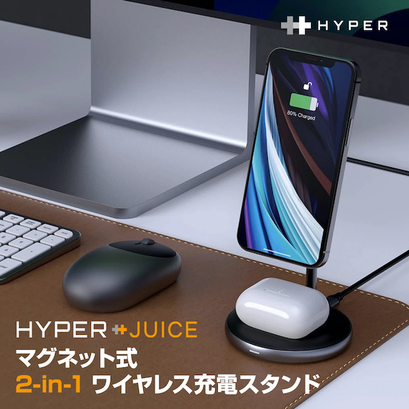 Hyper Juice MagSafe_2