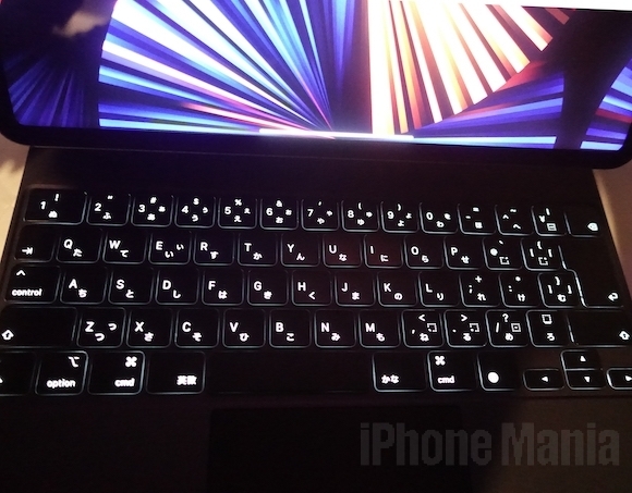 iPad Pro Magic Keyboard_3