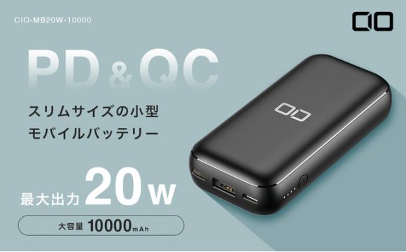 CIO-MB20W-10000