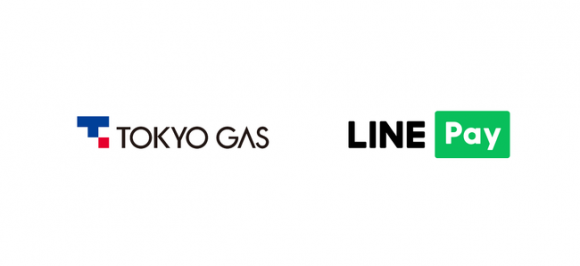 LINE 東京ガス