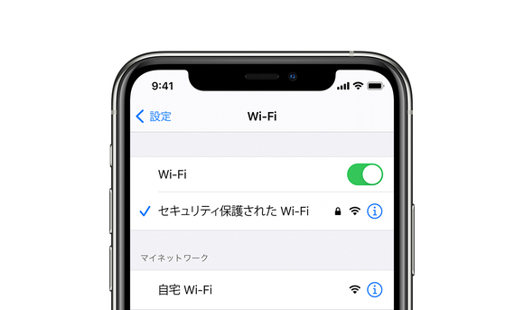 iphone wi-fi