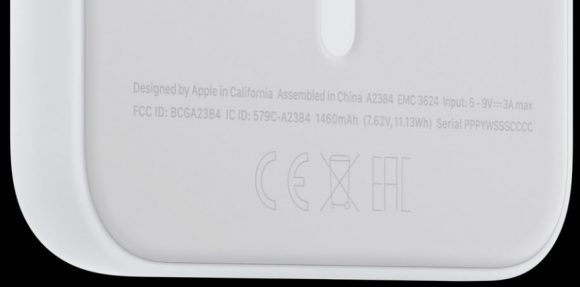 MagSafe battery speck