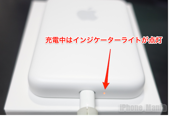 Apple MagSafe バッテリーパック-