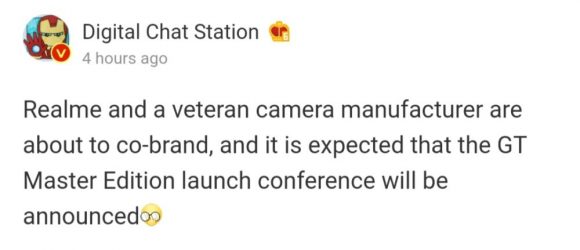 Digital Chat Station氏がWeibo上に投稿した、Realmeとカメラメーカーの提携の情報