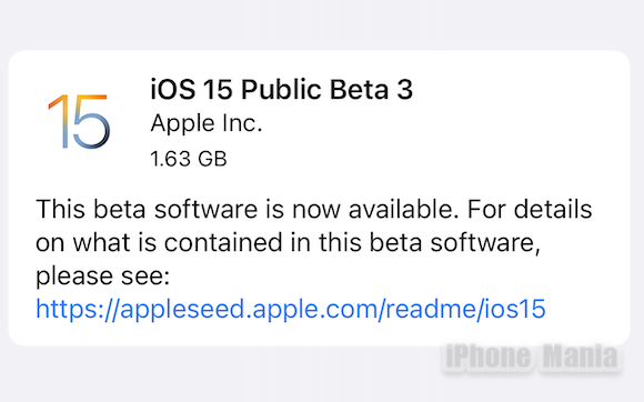 iOS15 パブリックベータ3