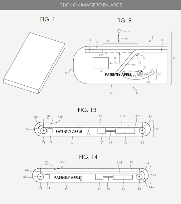 Apple Moving display patent