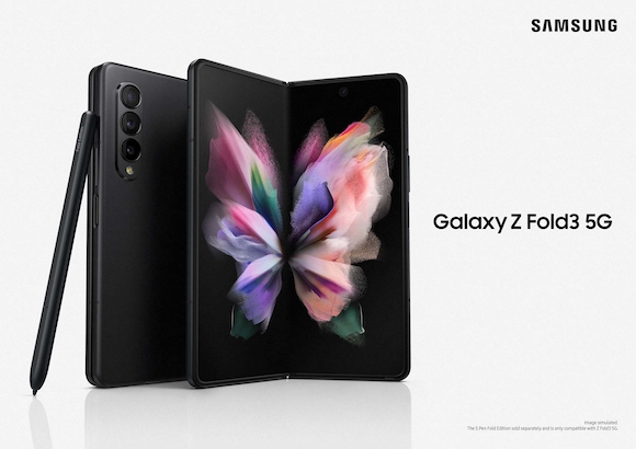 Galaxy ZFold3 5G ファントムブラック 256 GB SIMフリー 
