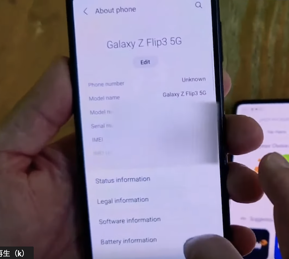 Galaxy Z Fold3 Flip3 handson_6