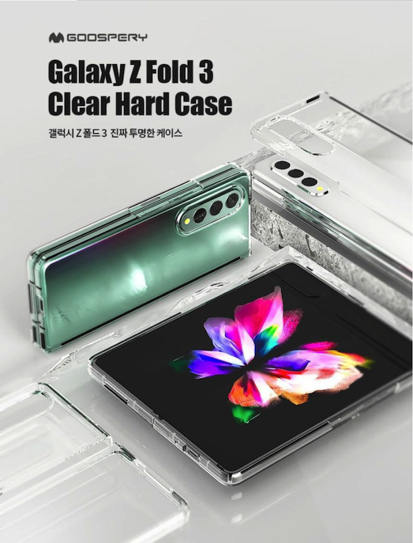 Galaxy Z Fold3_clear case_6