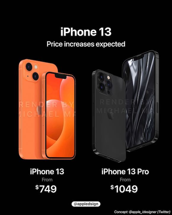 iPhone13 price AD 0828