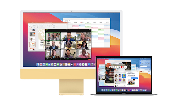 Apple Mac macOS Monterey