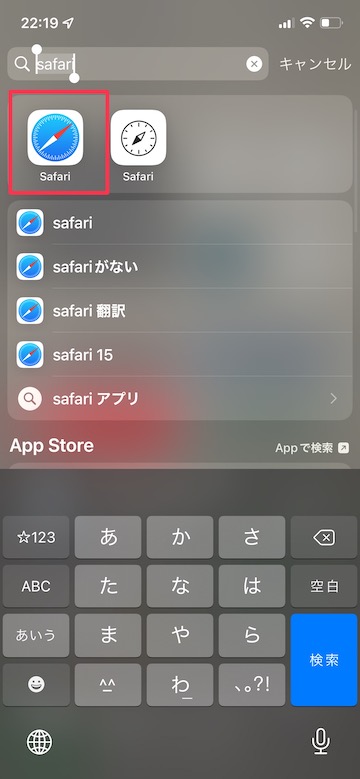 ファビコンの例