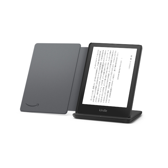 Kindle wireless charger anker