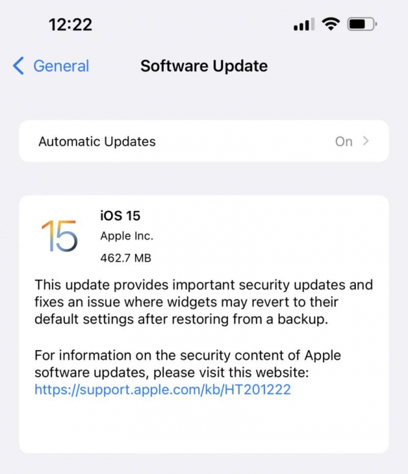 iOS15のソフトウェアアップデート