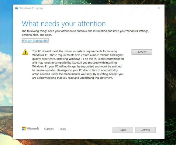 Windows 11の権利放棄に関するメッセージ