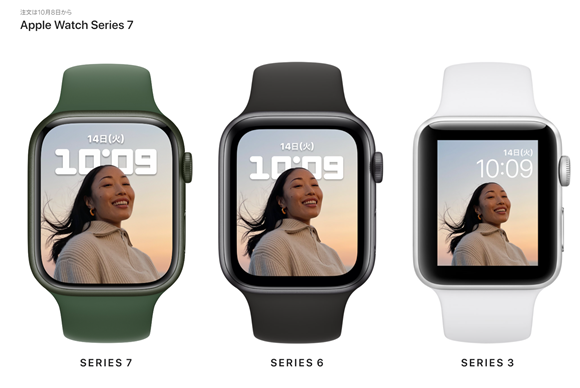 Apple Watch 7 6 3 比較