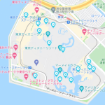 東京ディズニー ChargeSpot