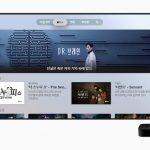 Apple TV Apple TV+ 韓国