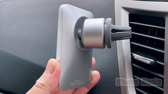Belkin ベルキン「BOOST↑CHARGE 磁気ワイヤレス車載充電器10W」レビュー
