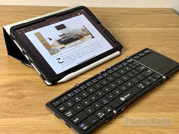 エレコム　iPad mini（第6世代）用「フラップケース ソフトレザー 2アングル 軽量」レビュー