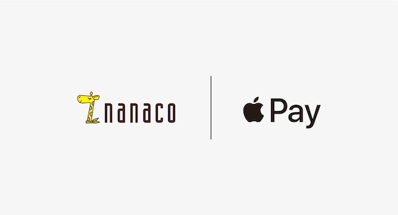 Apple Pay nanaco
