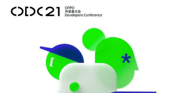 OppoのDevelopers Conference 2021