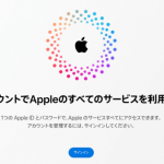 apple id