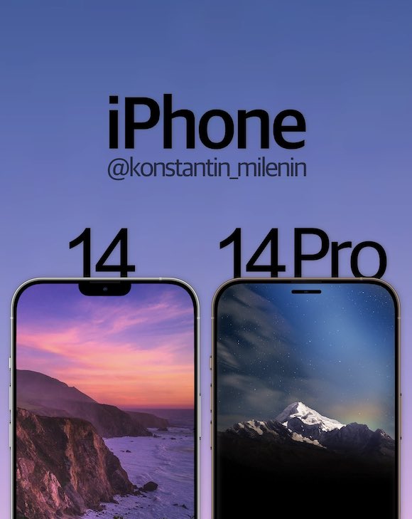 iPhone14 14 Pro notch