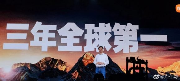 Xiaomiが3年でスマホ出荷台数世界一を目指す画像