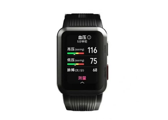 Huawei Watch Dの画像