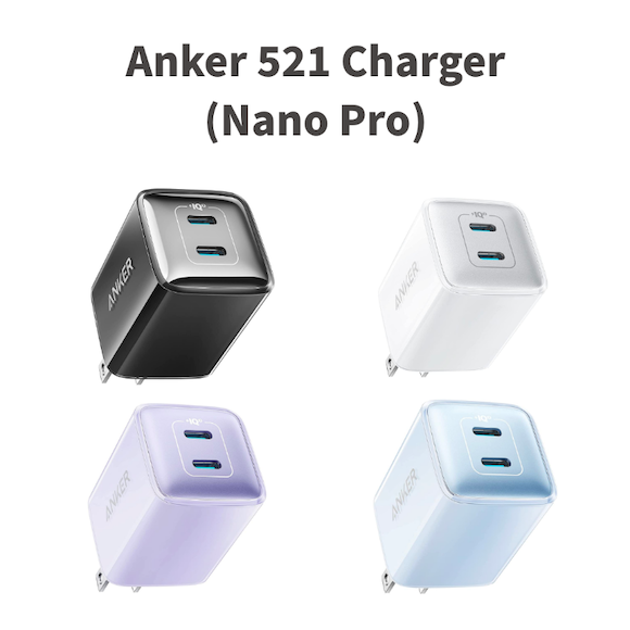 Anker 521 Charger（Nano Pro）_4
