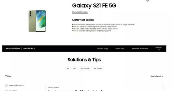 Galaxy S21 FE official support leak_2