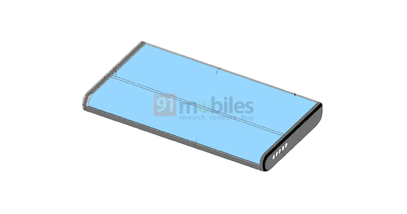 Samsung slide fold patent_1