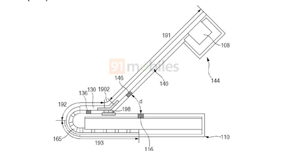 Samsung slide fold patent_8
