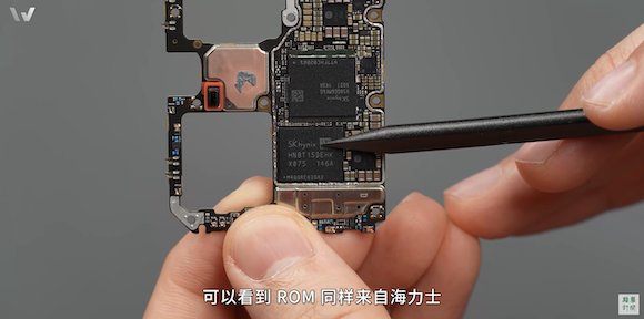 Xiaomi 12 Pro teardown_6
