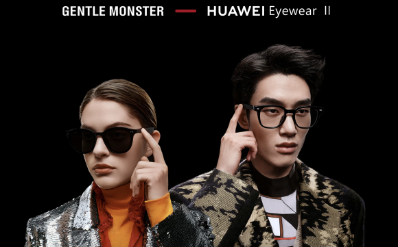 HUAWEI X Gentle Monster Eyewear II