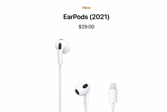 2021 EarPods concet
