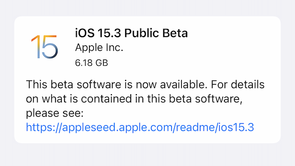 iOS15.3 パブリックベータ1