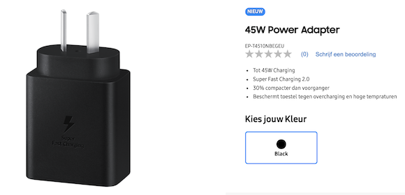 Samsung 45W Charger_4
