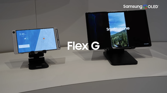Samsung Flex S&G_3