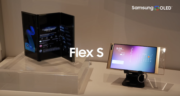 Samsung Flex S&G_6