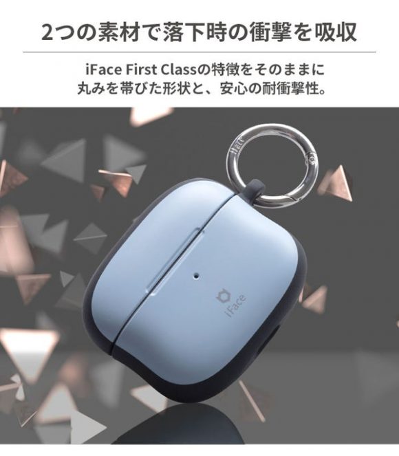 AirPods(第3世代) : AirPods Pro専用 iFace First Classケース-2