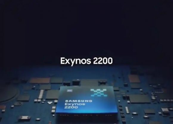 Samsung Exynos 2200の画像