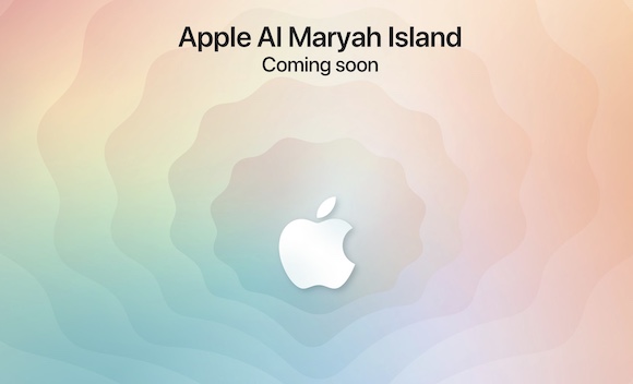 Apple Al Maryah Island